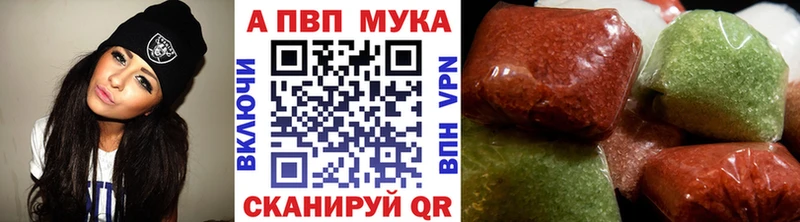 Наркошоп купить КОКАИН  Alpha PVP  Мефедрон  АМФЕТАМИН  МАРИХУАНА  Гашиш  Луга