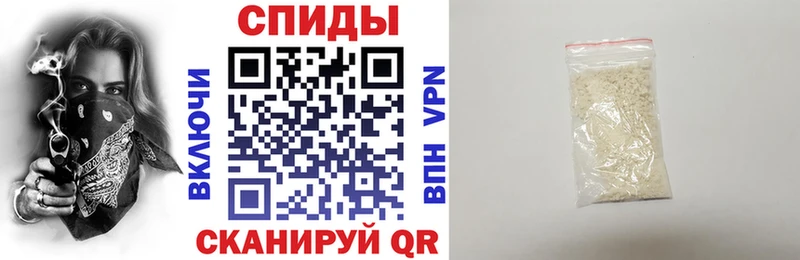 АМФЕТАМИН 98%  Купить  Луга 