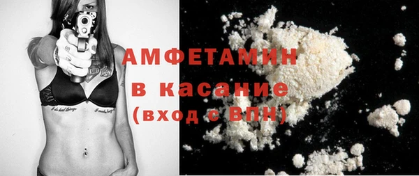 mix Бородино