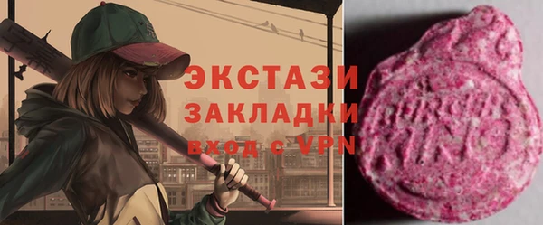 mix Бородино