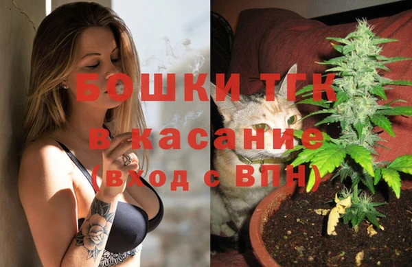 не бодяженный Бугульма