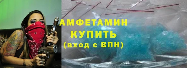 не бодяженный Бугульма