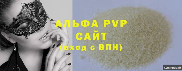 mix Бородино