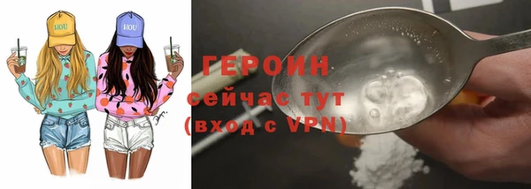 mix Бородино