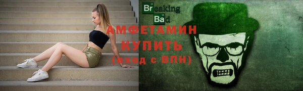 не бодяженный Бугульма