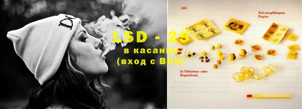 не бодяженный Бугульма
