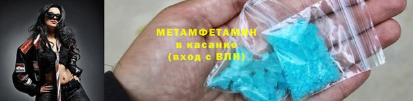 PSILOCYBIN Бронницы
