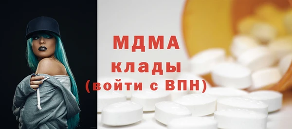 не бодяженный Бугульма