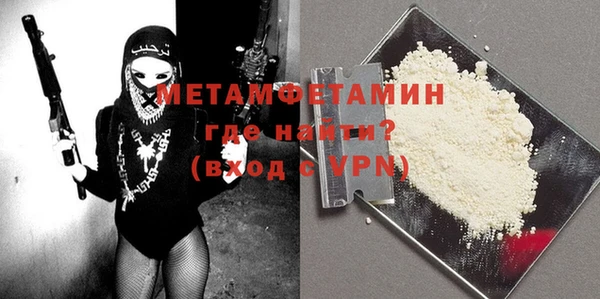 mix Бородино