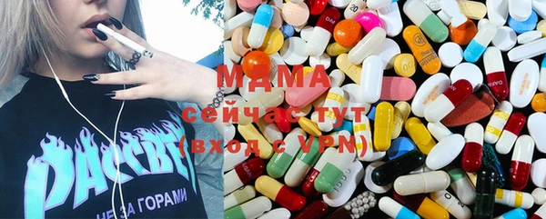 mix Бородино