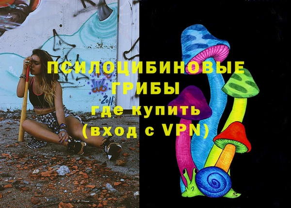не бодяженный Бугульма