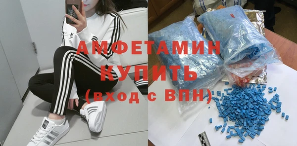 mix Бородино