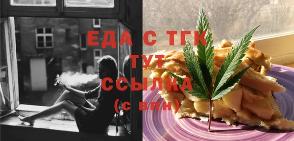 PSILOCYBIN Бронницы