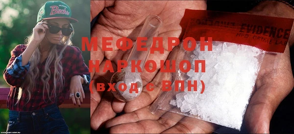 не бодяженный Бугульма