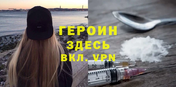 не бодяженный Бугульма