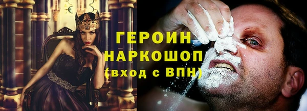 не бодяженный Бугульма