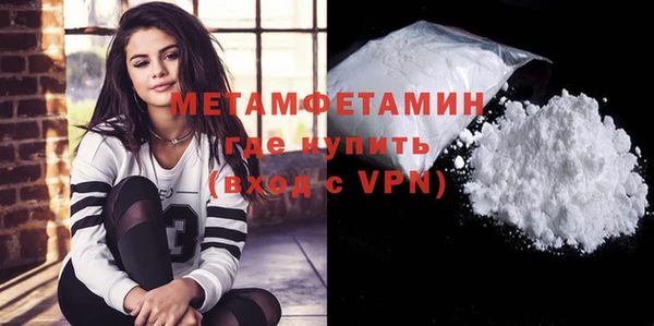 mix Бородино