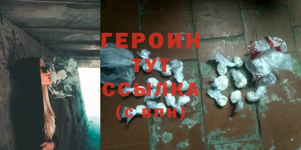 не бодяженный Бугульма
