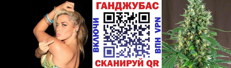 Каннабис OG Kush  Купить  Луга 
